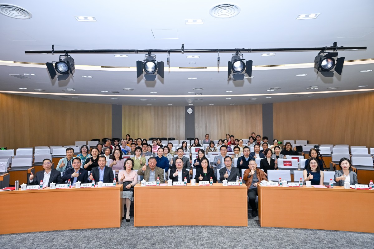强国有我、外语何为——上海交大beat365正版唯一官网发展论坛举办