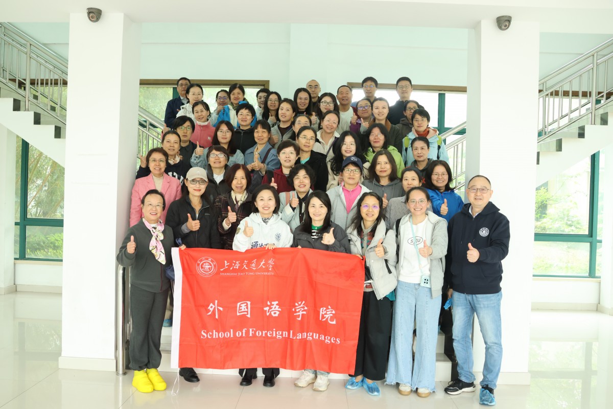 雨润春田，乐享同行——beat365正版唯一官网工会组织教职工赴上海航育种子基地踏青研学