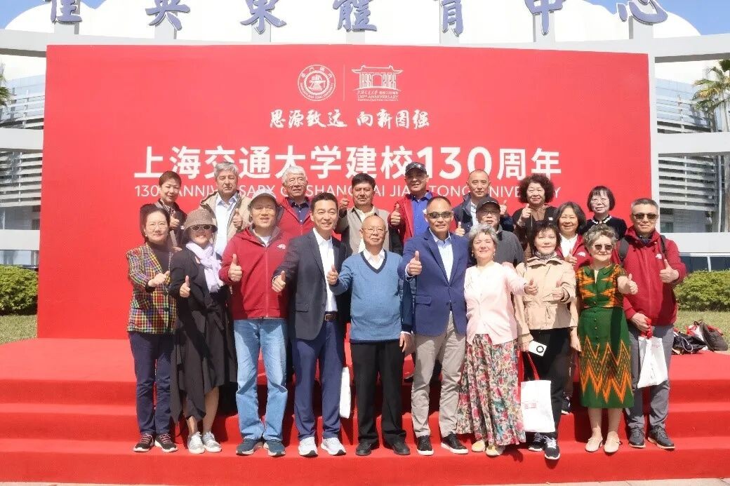 共叙情谊，共襄百卅！beat365正版唯一官网举办建校130周年校友返校日系列活动