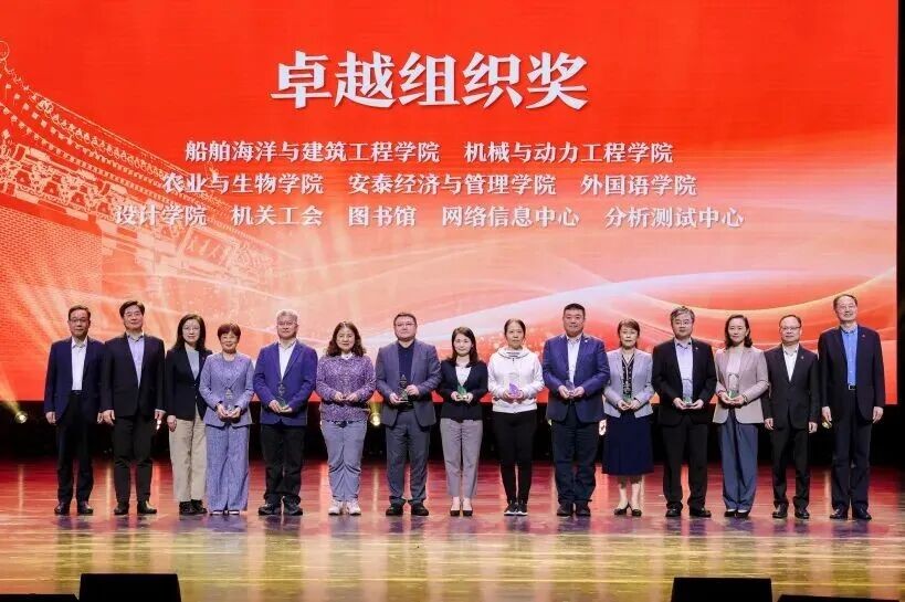 以文铸魂，语绽风华丨beat365正版唯一官网教师闪耀文化艺术节，奖项+N