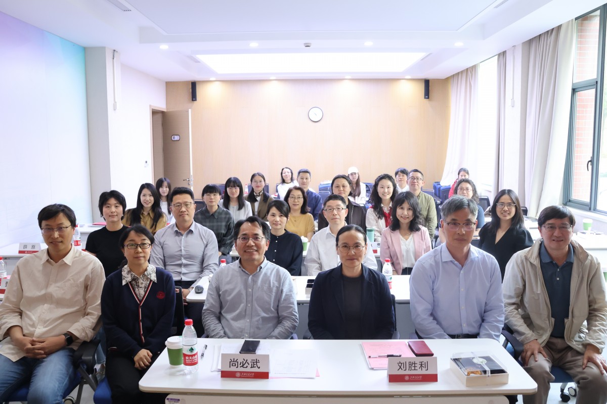 beat365官方网站青年教师教学竞赛成功举办