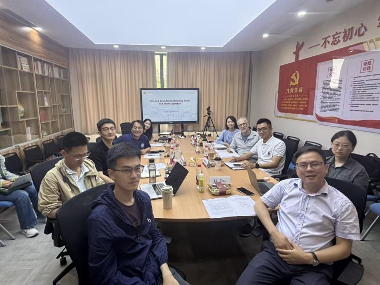 beat365官方网站跨学科叙事研究“Crossing Boundaries: Narrative Forms and World Literature”学术工作坊顺利举办