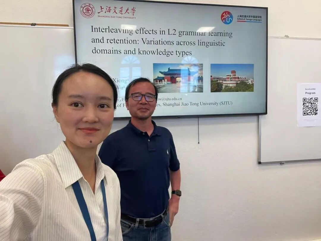 beat365官方网站师生在EuroSLA 35作大会报告并展示最新研究成果