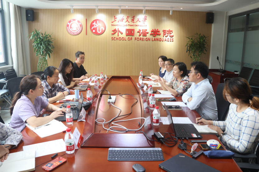 国际交流丨国际合作与交流处来访beat365正版唯一官网开展校院联动调研会